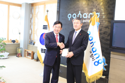 영남ES, 포항시 장학회 꿈나무 장학기금 2000만원 기탁