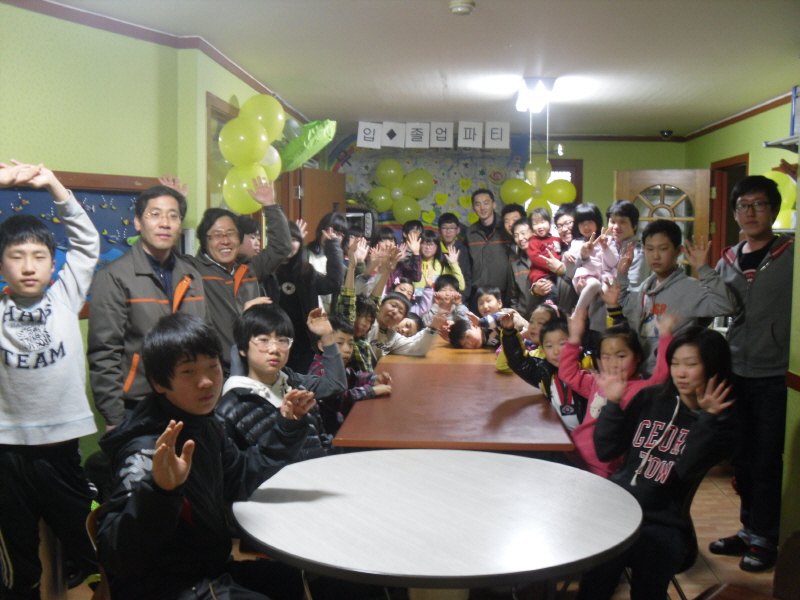 영남ES, 무지개지역아동센터 생일파티 지원